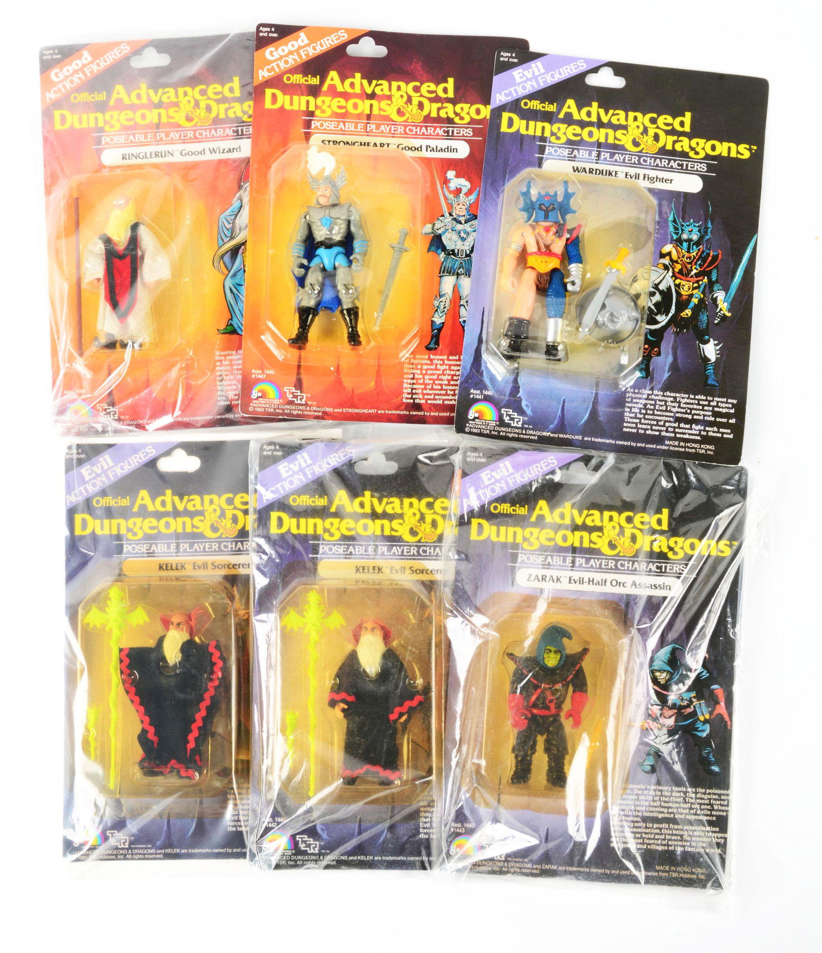 LOT OF 6: LJN DUNGEONS & DRAGONS FIGURES. (1 of 1)