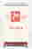 item-137244532=2