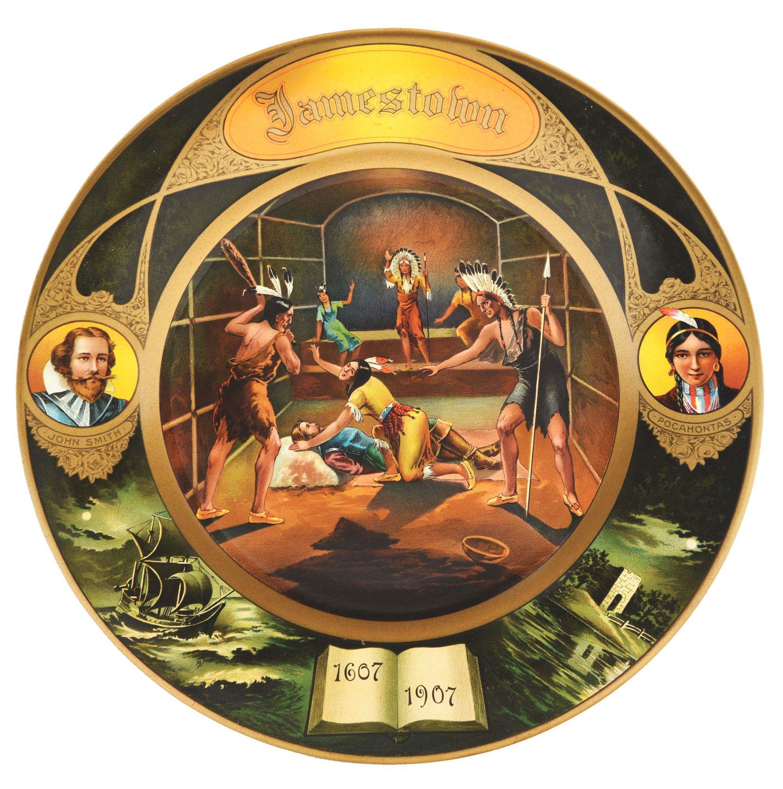 W.H. OWENS & CO. MANCHESTER, VA VIENNA ART PLATE. (1 of 4)