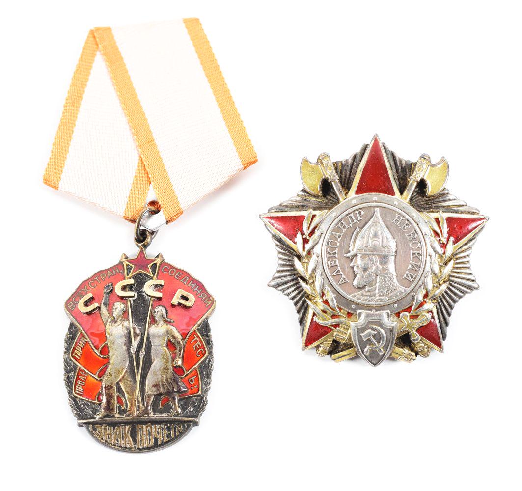 LOT OF 2: SOVIET ORDER OF ALEXANDER NEVSKY AND BADGE OF HONOR.: Lot contains and early (perhaps WWII) Soviet Order of Alexander Nevsky (serial # 7327) and an order of the Badge of Honor (serial # 188224). CONDITION: Overall very good to excellent. WEZ