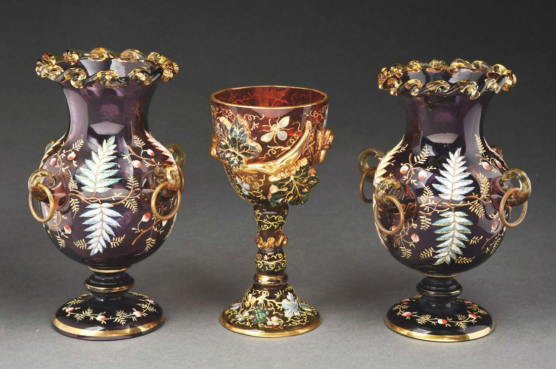 LOT OF 3: MOSER ITEMS. (1 of 5)