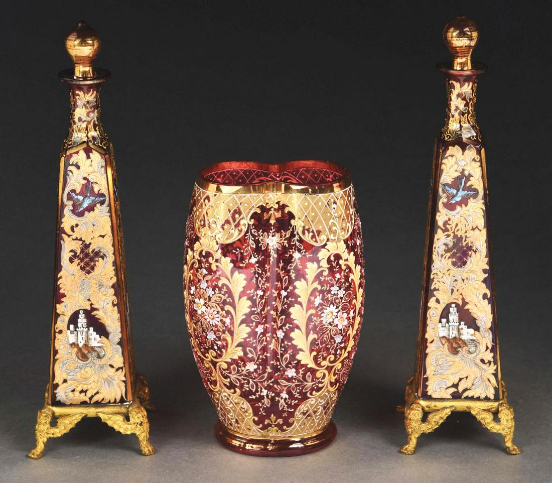 LOT OF 3: MOSER ITEMS. (1 of 5)