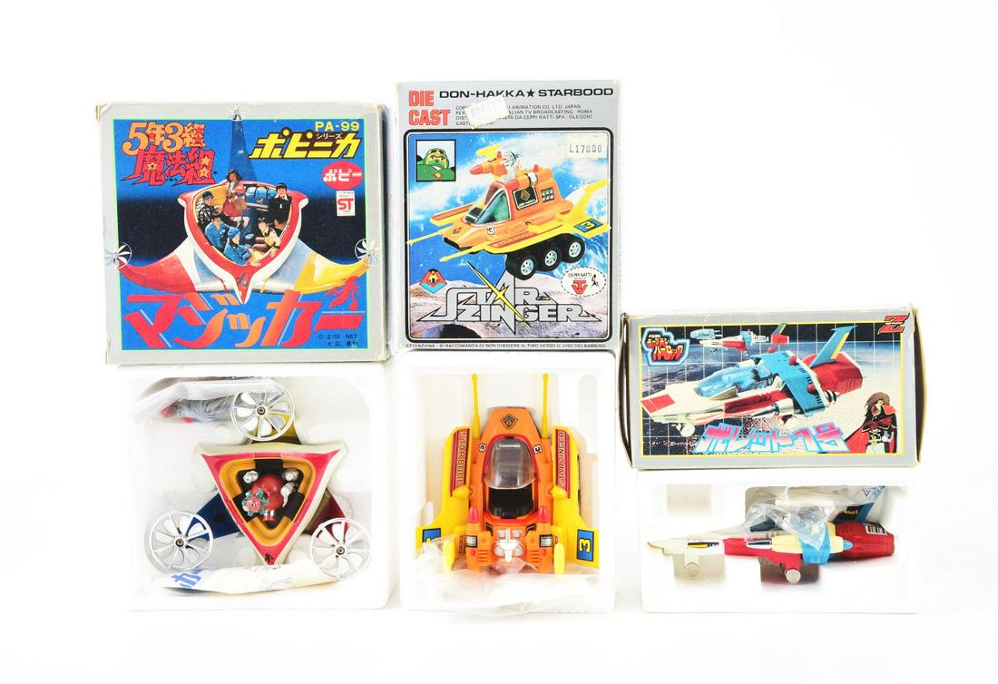 LOT OF 3: VINTAGE JAPANESE DIE-CAST SPACE VEHICLES IN ORIGINAL BOXES. (1 of 1)