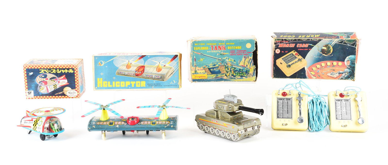 LOT OF 4: VARIOUS FOREIGN-MADE SPACE TOYS IN ORIGINAL BOXES. (1 of 1)