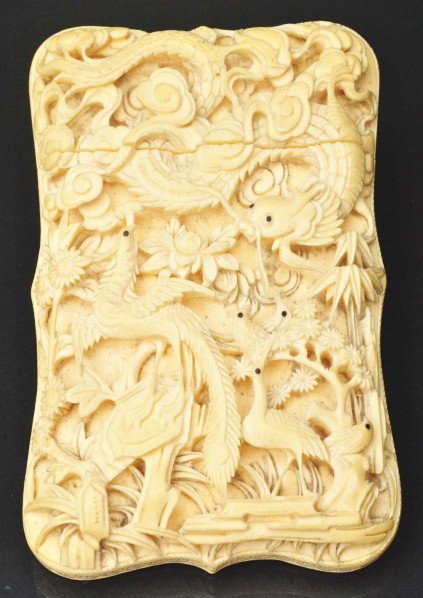 Victorian Calling Card Case.: Description Carved ivory. Quite elaborate with birds, dragon, and open lattice work. Condition (Excellent). Size 4 - 1/4" T.