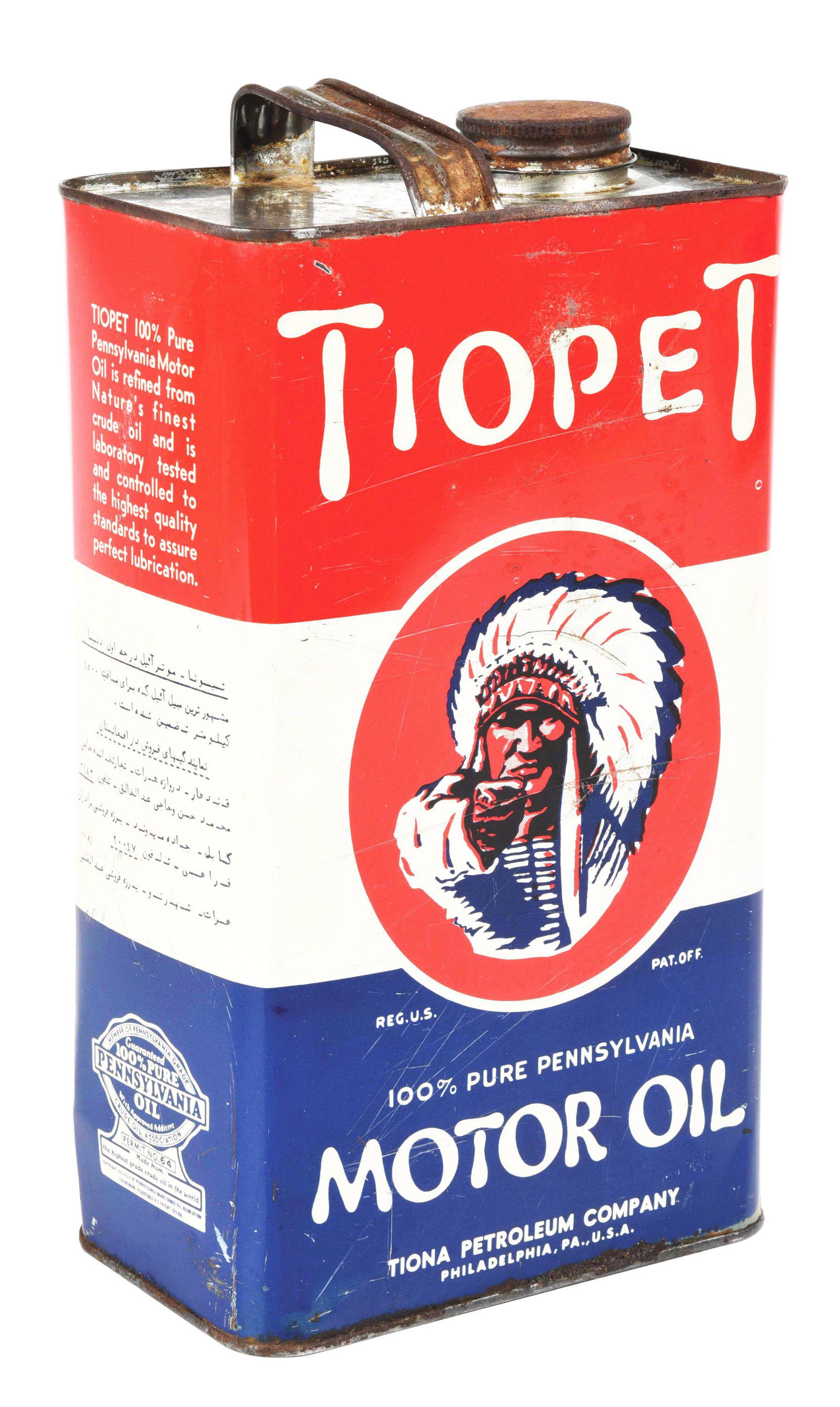 TIOPET MOTOR OIL IMPERIAL GALLON SQUARE CAN W/ NATIVE AMERICAN GRAPHIC. (1 of 4)