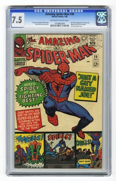 Amazing Spider-Man #38 CGC 7.5 Marvel Comics.: 7/66. Stan Lee and Steve Ditko story with Steve Ditko cover and art. Second cameo appearance of Mary Jane Watson (face still not shown). Last Steve Ditko issue. Off-white to white pages. CGC SN: 10746