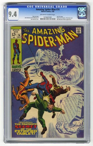 Amazing Spider-Man #74 CGC 9.4 Marvel Comics.: 7/69. Stan Lee story, John Romita and Jim Mooney art with John Romita cover. Last 12 cent issue. Doctor Curt Connors, Silvermane and Man-Mountain Marko appearance. Off-white to white pages. CGC SN: 10
