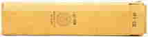 item-11325022=3