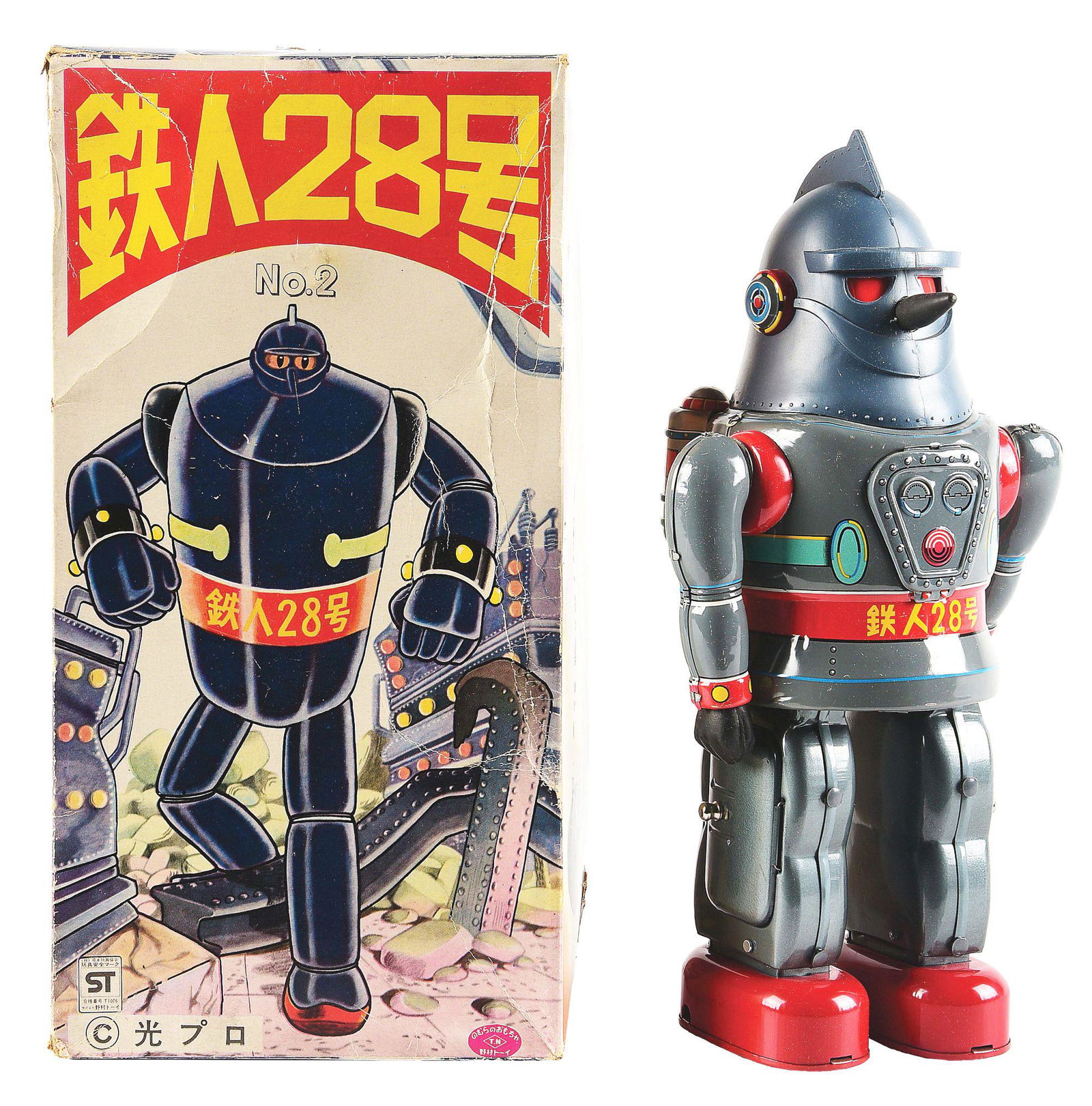 JAPANESE TIN LITHO & PLASTIC NOMURA BATTERY-OPERATED TETSUJIN NO. 2 ROBOT IN ORIGINAL BOX. (1 of 4)