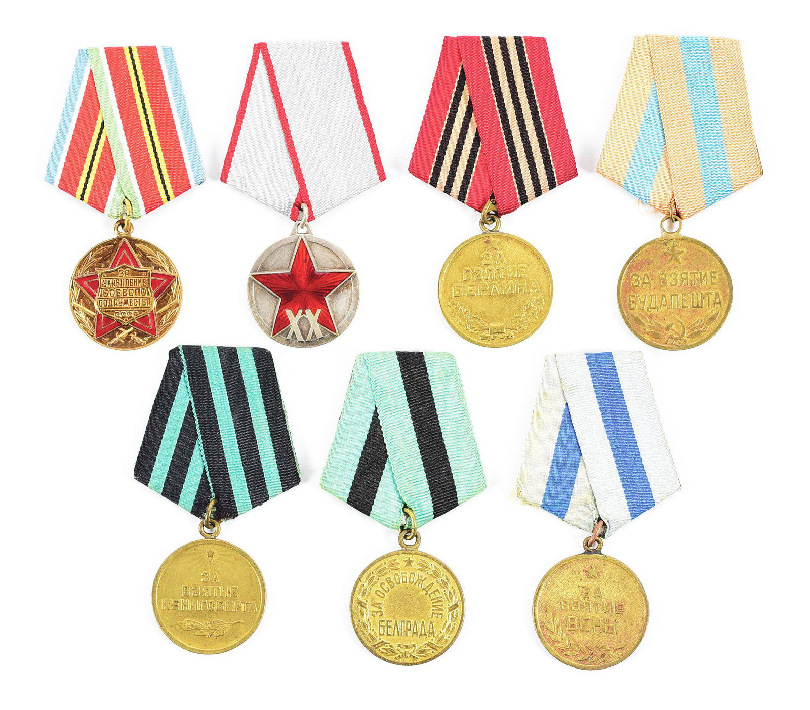 LOT OF 7: SOVIET WWII BATTLE MEDALS.: Lot contains Soviet WWII battle capture medals for Belgrade, Berlin, Vienna, Budapest, and Koenigsberg. Lot also contains a 20-year medal for the "Red Army and Peasants", and another for "Strengthenin