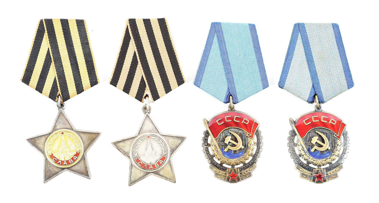LOT OF 4: SOVIET ORDERS.: Lot contains 2 Soviet orders of the "Red Banner of Labor" (serial #s 714835 and 633655), and a 2nd and 3rd class of the "Order of Glory" (serial #s 559588 and 16634). CONDITION: Overall excellent. WEZ