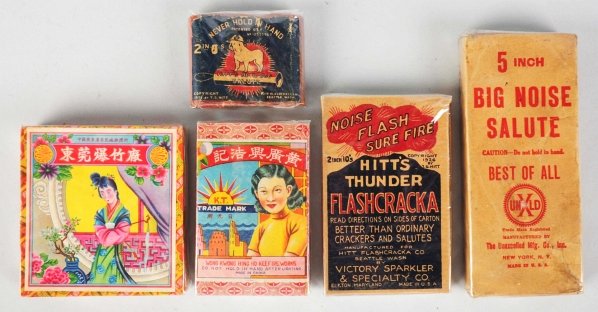 Lot of 5: Firecracker Packs.: Includes Maiden with Fly Whisk Box, K.T. Maiden Box, Bulldog 2" 8-pack, Hitt's Thunder Flashcracka 2" 10-pack logo crackers, and Unexcelled Big Noise 5" Salute. Condition (Excellent). Size Largest: 6"