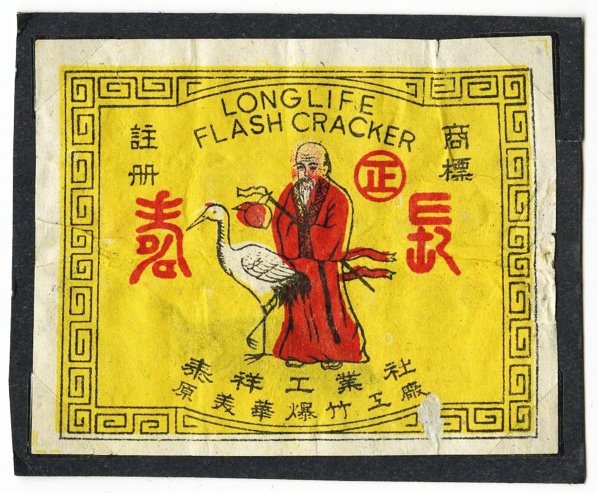 Longlife Flash Cracker Firecracker Label.