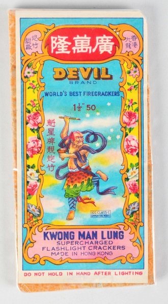 Devil 50-Pack Firecrackers.