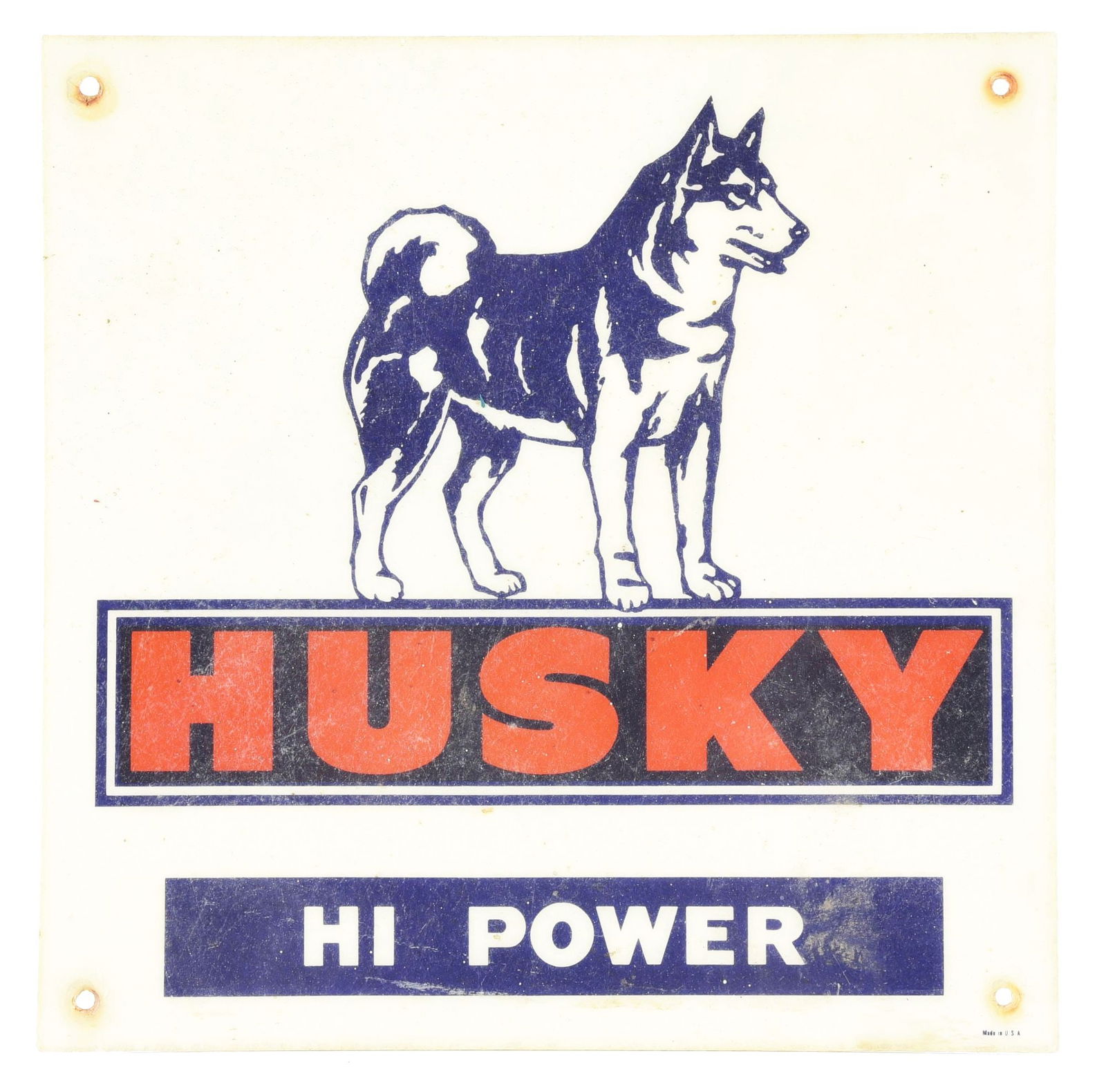 HUSKY HI-POWER GASOLINE FIBERGLASS PUMP PLATE SIGN W/ HUSKY DOG GRAPHIC. (1 of 3)