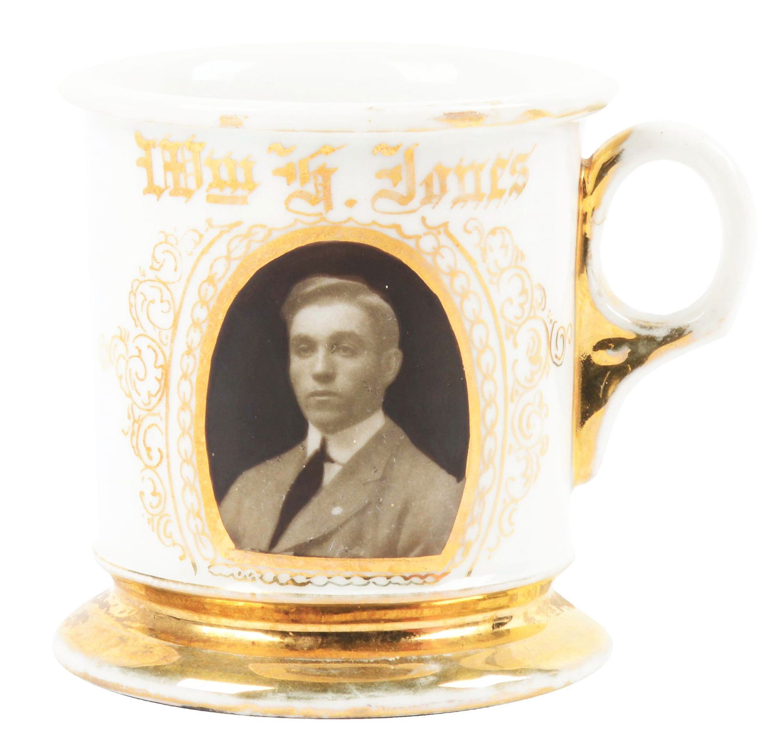 PHOTOGRAPHIC IMAGE SHAVING MUG. (1 of 5)