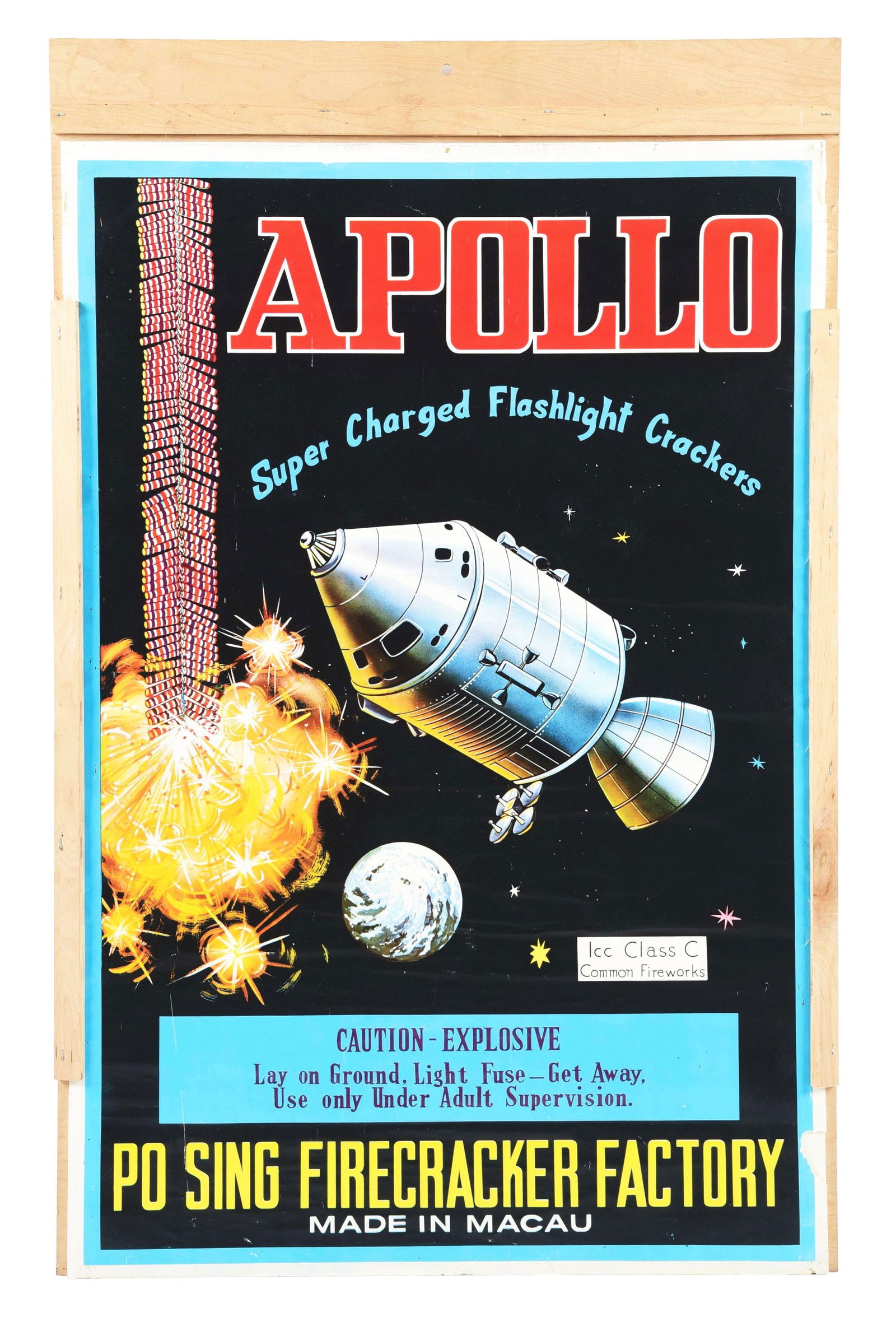 APOLLO FIRECRACKER FACTORY POSTER. (1 of 2)
