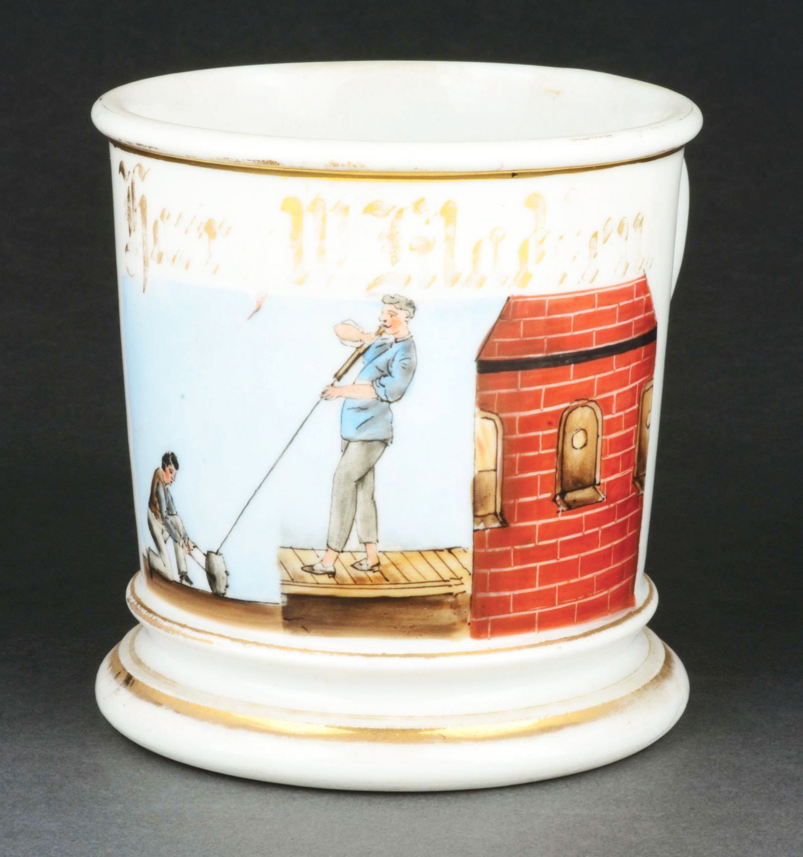 GLASS BLOWER SHAVING MUG.: Has the name "Harry McFladen" in gold gilt. Stamped "T&V France" under base. Nice image of man blowing glass with assistant. Condition: (Excellent). Item Dimensions: 4 - 3/4" x 3 - 3/4" x 3 - 3/4".