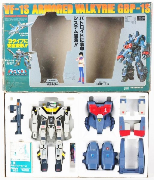 GBP 1-S Super Valkyrie & Armor Set.: Takatoku. For years GBP 1-S was considered the best rendition of Takatoku toy sets. It comes with blocky super armor, fold open missile compartments, a bullet firing gun, and great details from the Ma