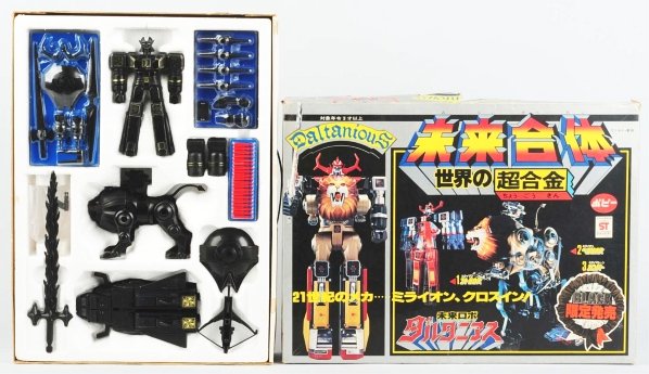 Black Daltanious DX.: Popy. Black Daltanious is a highly sought after DX Popy combiner and a Japanese exclusive coloration. It comes with an exclusive silver box and embossed sticker. Collectors consider it one of the hard
