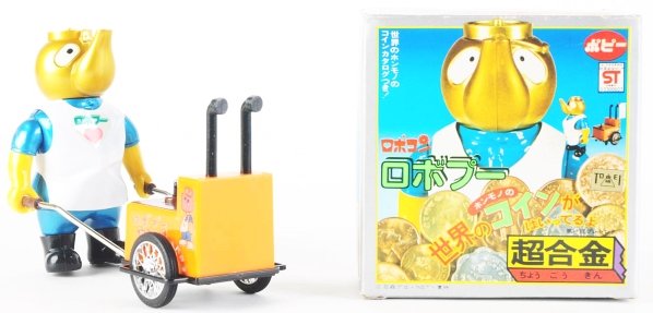 GA-22 Robocon Tea Pot Robo Tu.: Popy. Robocon toys and especially Robo Pu represent the quirky and fun-loving Japanese design spirit. Originally a kids show character, Pu serves pickles from his cart. All accessories are present. Co