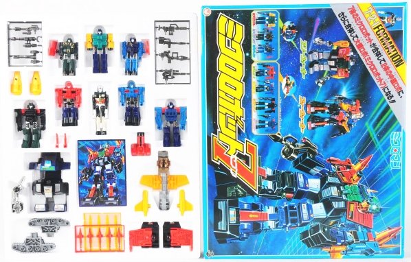 Formation 7-2-1.: Takara. 721 FOrmation robot took the combination toy game another step further. Seven parts can combine into two large toys or a supreme robot. All toys and parts are new superb new old stock conditio