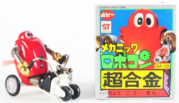GA-38 Mechanic Robocon.: Popy. Mechanic Robocon contains moving gears and TV scenes. Heavy glossy diecast with exacting details and riding cycle. New old stock. Condition (Near Mint Plus). Size Box: 6" x 5 - 1/4".