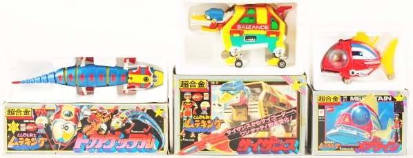 Lot of 3: Popy Robots.: Includes GB-27 Medetain, GB-25 DX Saizance, and GB-28 Tokagettel Lizard. All comes with accessories and are in nearly new condition. Condition (Near Mint Plus). Size Largest Box: 4 - 3/4" x 7 - 1/2".