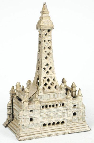 Cast Iron Blackpool Tower Still Bank.: American. Manufactured by Chamberlain & Hill, 1908. Silver paint. Condition (Excellent Plus). Size 7 - 1/2" T.
