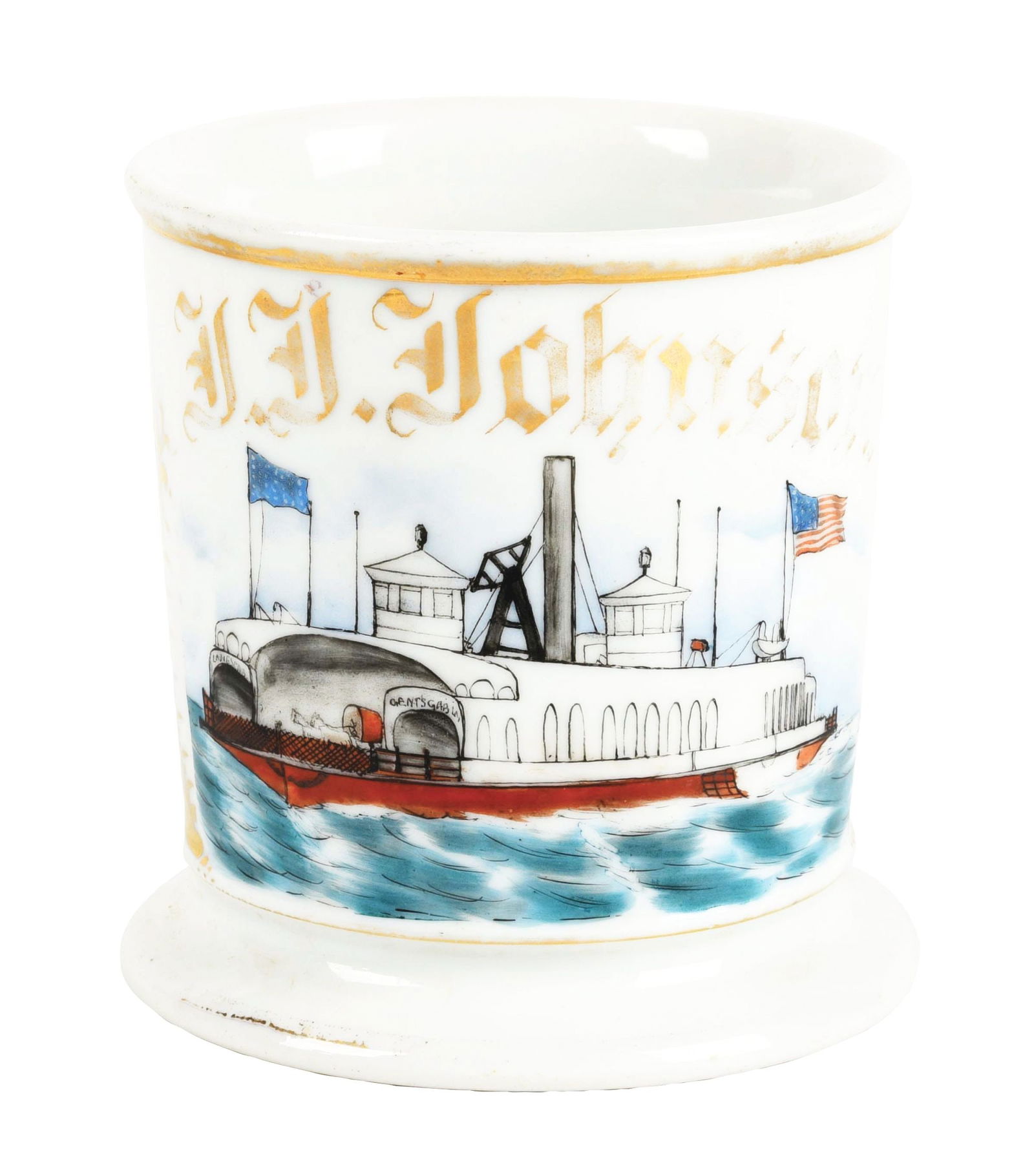 FERRY BOAT CAPTAIN SHAVING MUG (1 of 5)