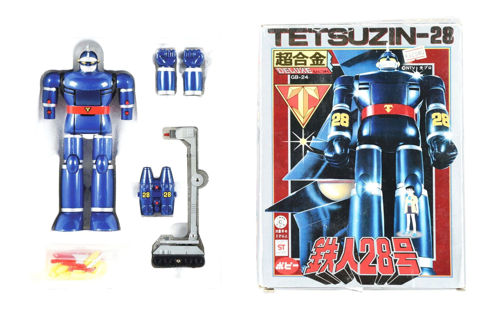 POPY DX CHOGOKIN GB-24 TETSUJIN FIGURE IN ORIGINAL BOX (1 of 1)
