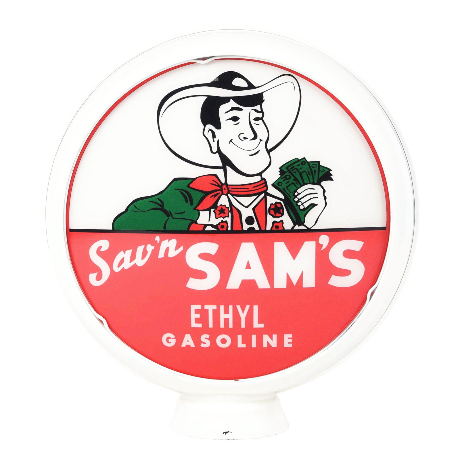 REPRODUCTION SAV'N SAMS ETHYL GASOLINE 15" GLOBE ON METAL HIGH PROFILE BODY. (1 of 4)