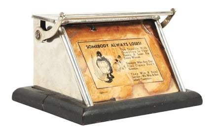 PUSH BAR STYLE CIGAR CUTTER