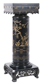 ELABORATE CARVED EBONY WOOD DISPLAY STAND