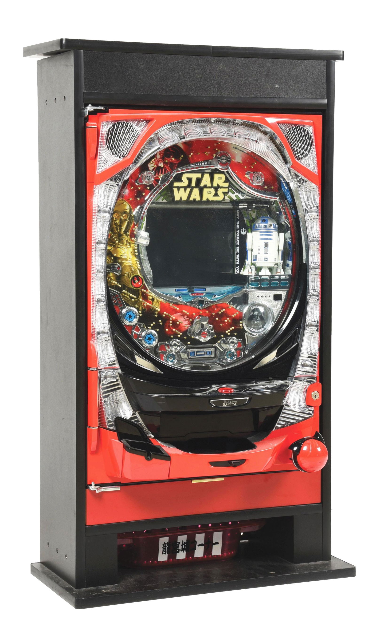 STAR WARS PACHINKO ARCADE GAME (1 of 4)
