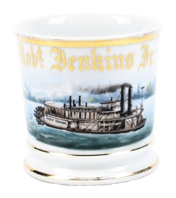 CAPTAIN'S SHAVING MUG