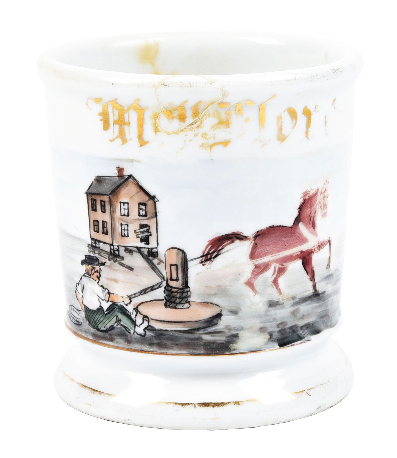 HOME MOVER'S SHAVING MUG (1 of 5)