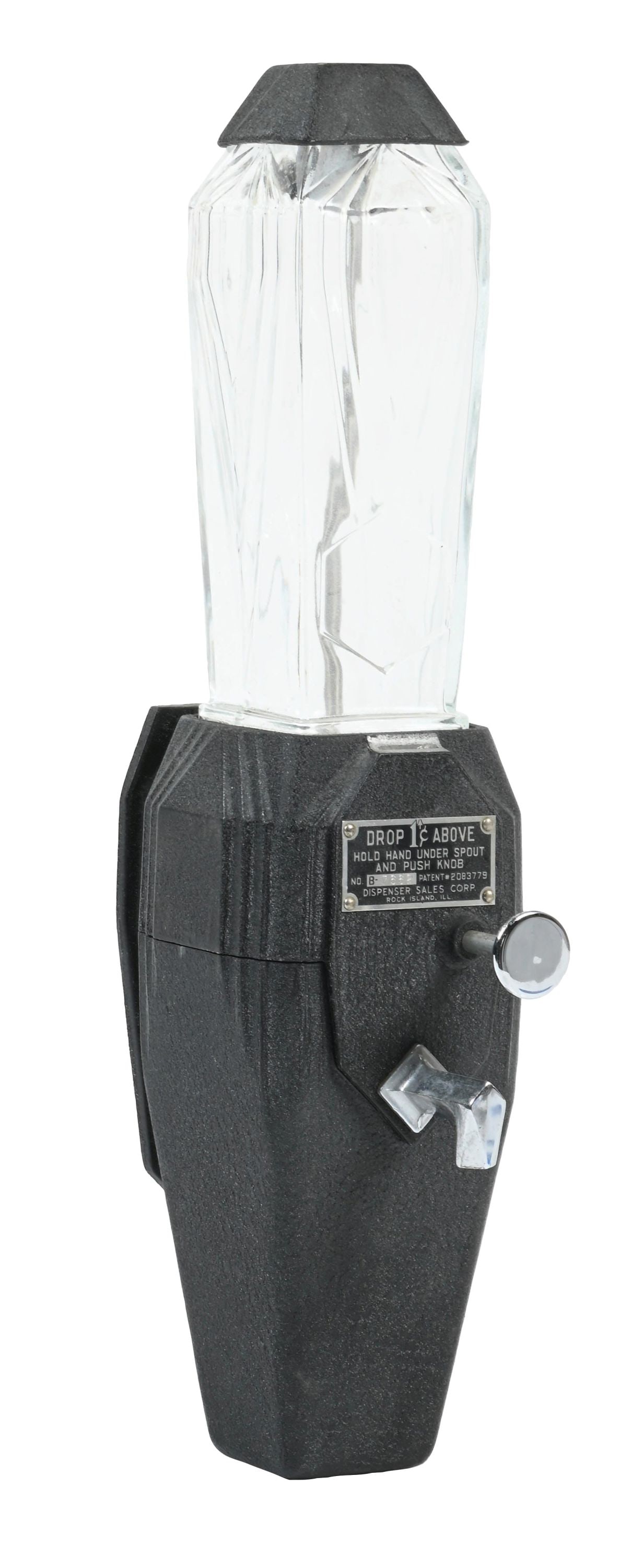 1¢ JERGENS LOTION WALL MOUNT VENDING MACHINE IN ORIGNAL BOX (1 of 6)