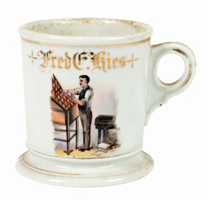 TYPE SETTERS SHAVING MUG