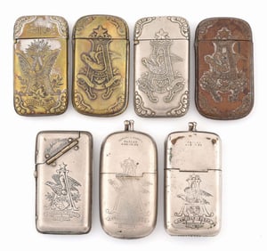 LOT OF 7: ANHEUSER-BUSCH MATCH SAFES
