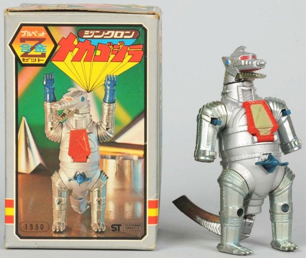 Lot of 3: Diecast Toys.: Japanese. Made by Bullmark. Includes Godzilla BP-17, Ghidora BP-21, and Mecha Godzilla BP-16. All appear to be complete with boxes, inserts, and paperwork. Condition (Excellent). Size Largest Box: 6 -