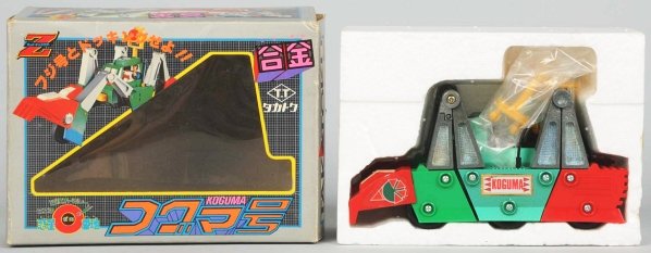 Lot of 4: Diecast Toys.: Japanese. Made by Shinsei, Nakajima, Takatoku, and Popy. Includes UFO No. 1 in original box with foam insert and UFO Secret Base (complete) with original box and instructions that was distributed by M