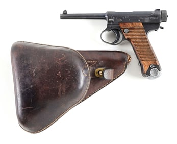 (C) NAGOYA ARSENAL JAPANESE TYPE 14 SEMI-AUTOMATIC PISTOL WITH HOLSTER.