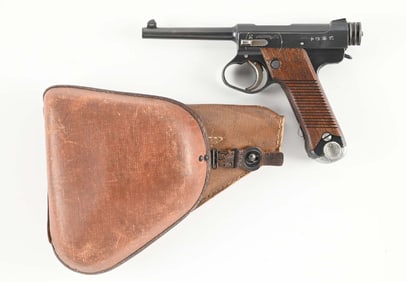 (C) JAPANESE NAMBU KOKUBUNJI TYPE 14 SEMI AUTOMATIC PISTOL (1940).