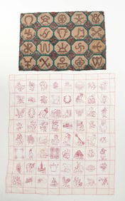 LOT OF 2: WESTERN RUGS.