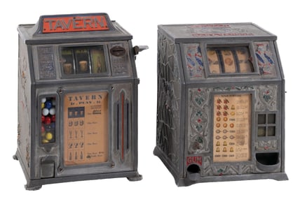 PAIR OF ALUMINUM TRADE STIMULATORS