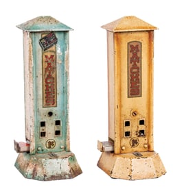 PAIR OF MATCH VENDING MACHINES