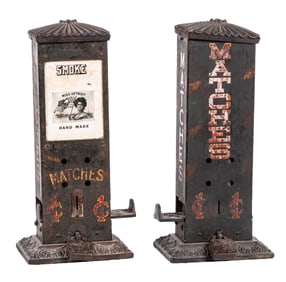 PAIR OF NORTHWESTERN MORRIS MATCH VENDING MACHINES