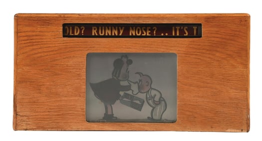 KLEENEX LIGHT-UP MOTION DISPLAY